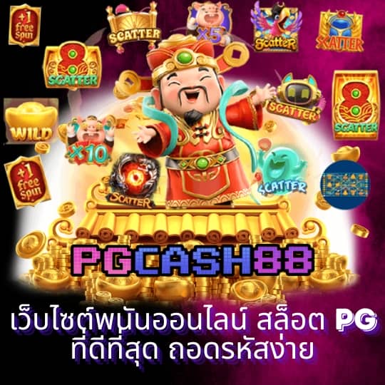 bmb168